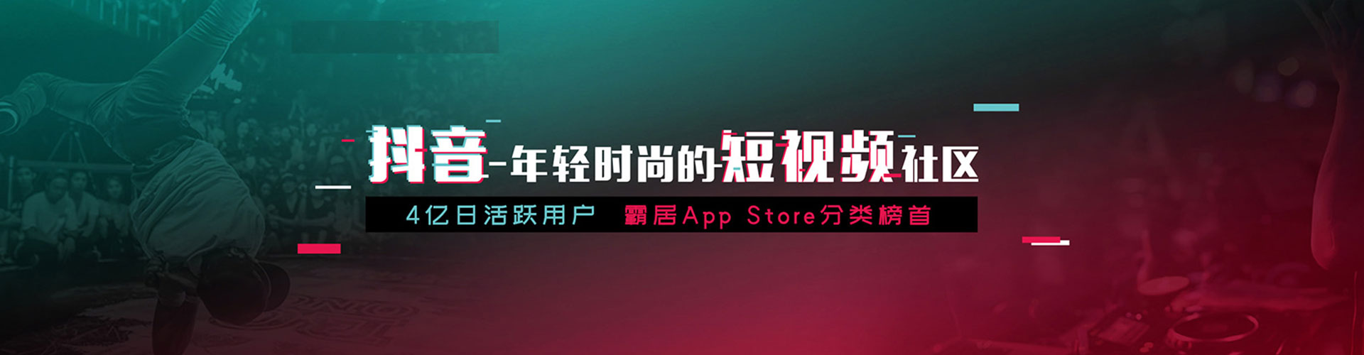 上饶竞价代运营