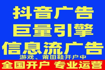 企业推广秘籍：百度竞价代理成功案例分析